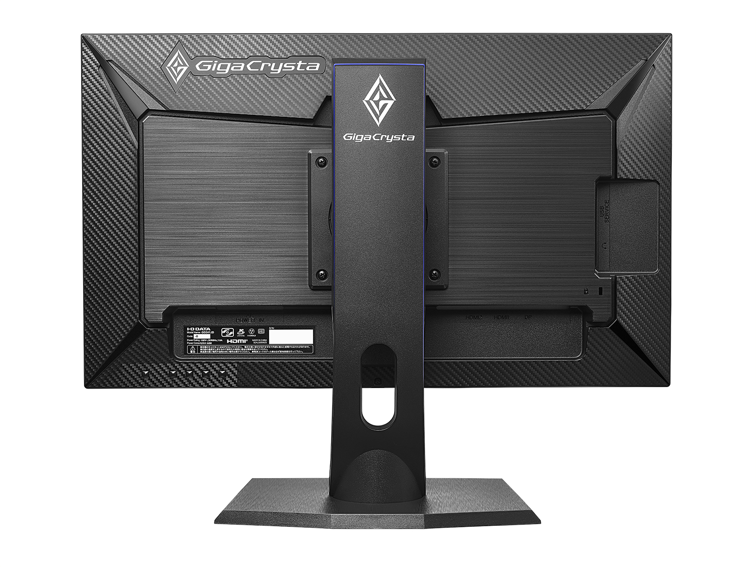 GigaCrysta LCD - GD241JD